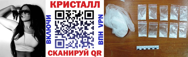 мега ссылки  купить наркоту  Лермонтов  АМФ 97% 