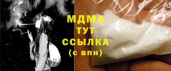 ECSTASY Алзамай