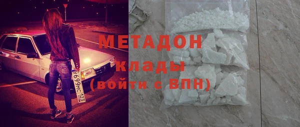 ECSTASY Алзамай