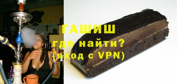 амф Алексеевка