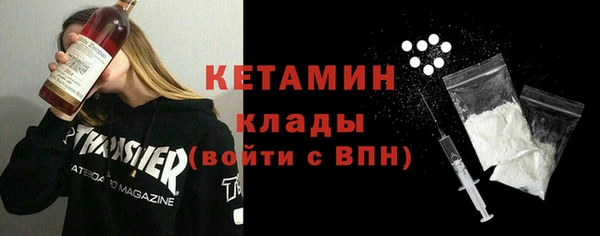 амф Алексеевка