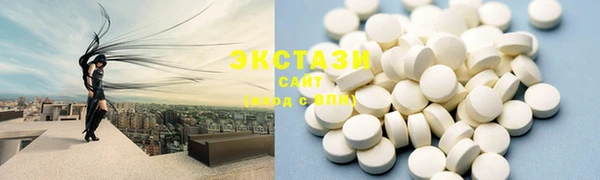 амф Алексин