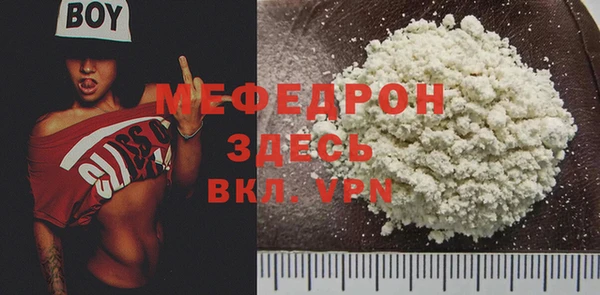 амф Алексин