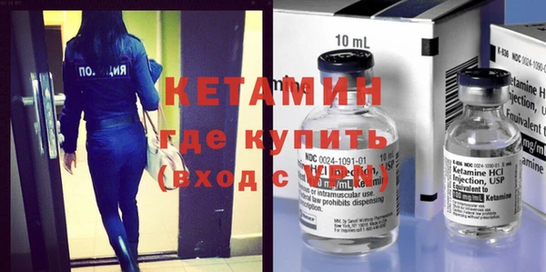 амф Алексеевка