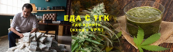 ECSTASY Алзамай