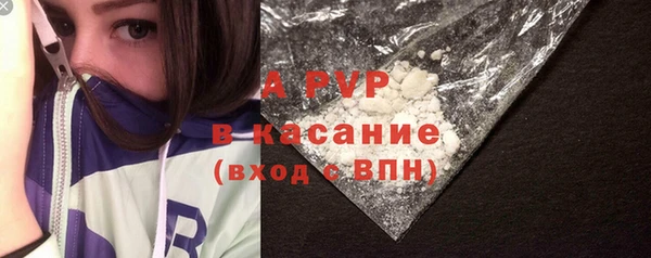 амф Алексеевка