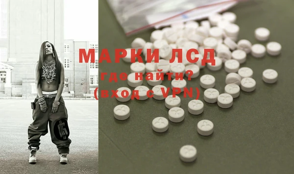 амф Алексеевка
